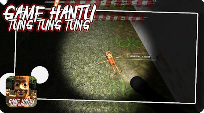 东东东东萨胡尔全新版1