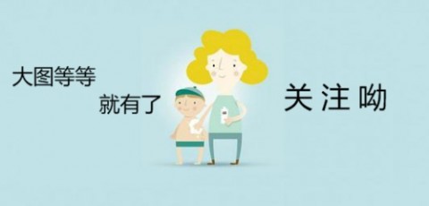 君心我心贰正式版安卓1