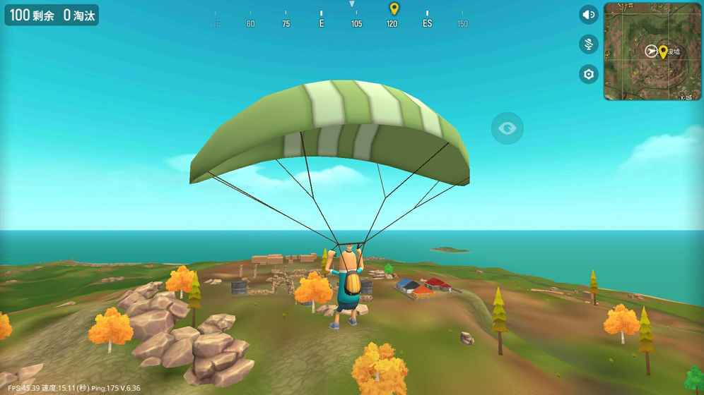 香肠派对ios正式版7