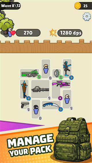 战士背包最新官方5