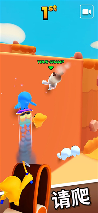 口袋冠军官网安卓版4