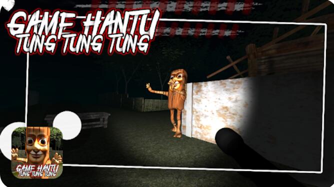 东东东东萨胡尔免费手机版4