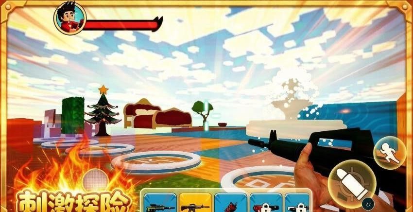 双人水方块生存游戏