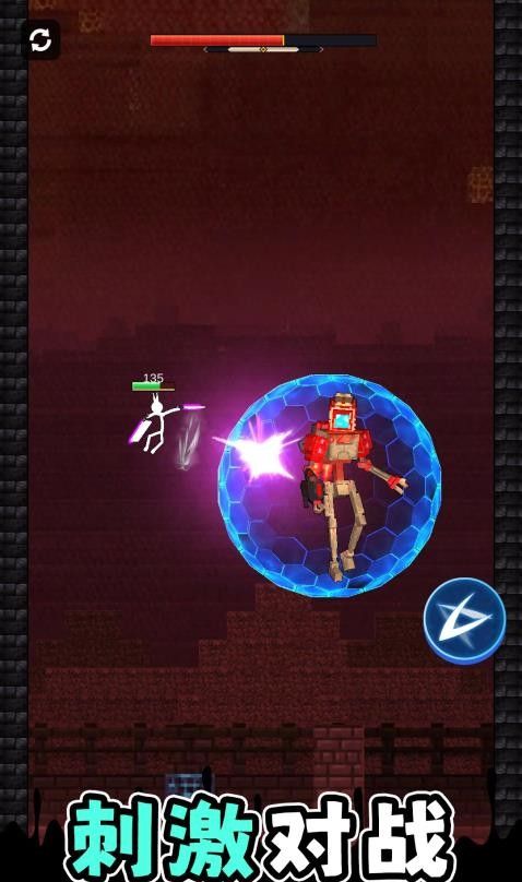 闯关小小兵游戏2