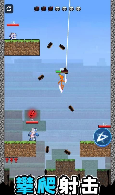 闯关小小兵游戏4