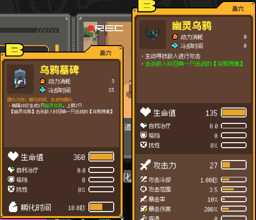 鸡械绿洲手游最新版