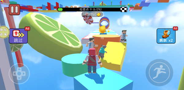 全民跳跃之闯关夺宝游戏