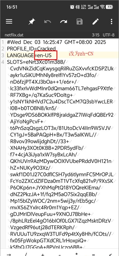 荒野大镖客救赎手游