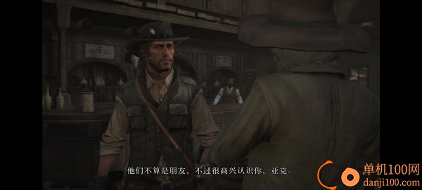 荒野大镖客救赎手游