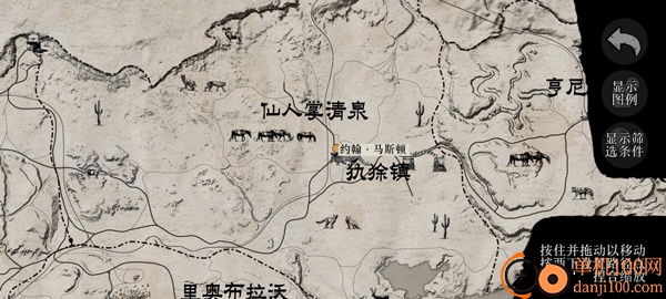 荒野大镖客救赎手游