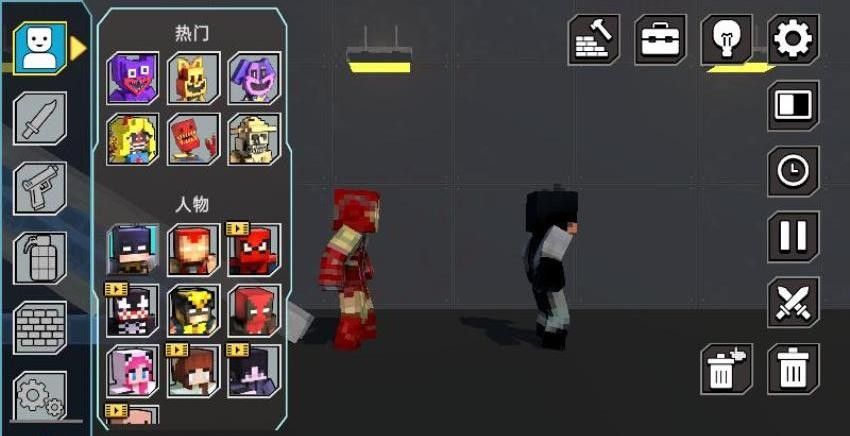 沙盒战斗狂潮游戏2