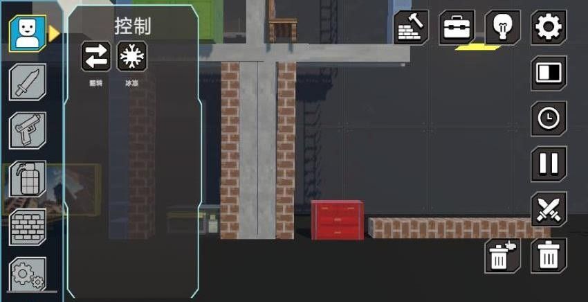 沙盒战斗狂潮游戏3