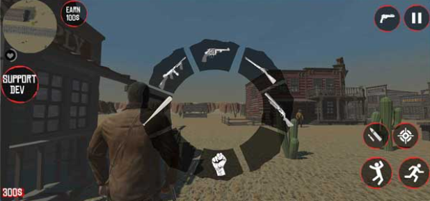 荒野大镖客救赎2手机版5