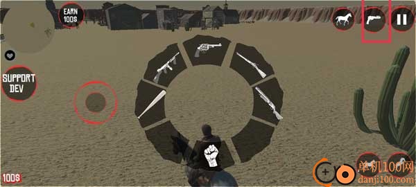 荒野大镖客救赎2手机版