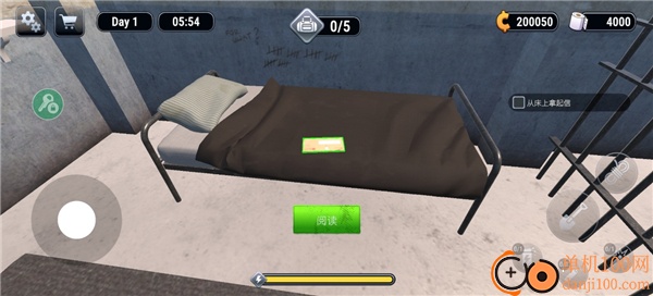 密室逃脱解谜游戏