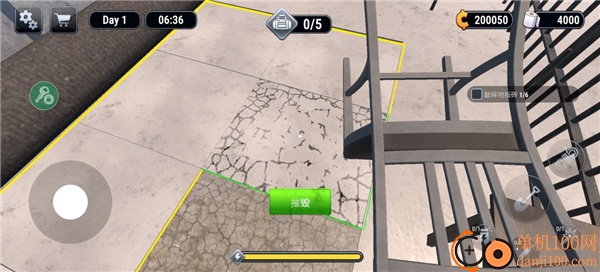 密室逃脱解谜游戏