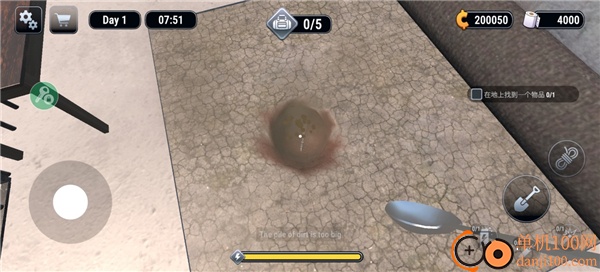 密室逃脱解谜游戏