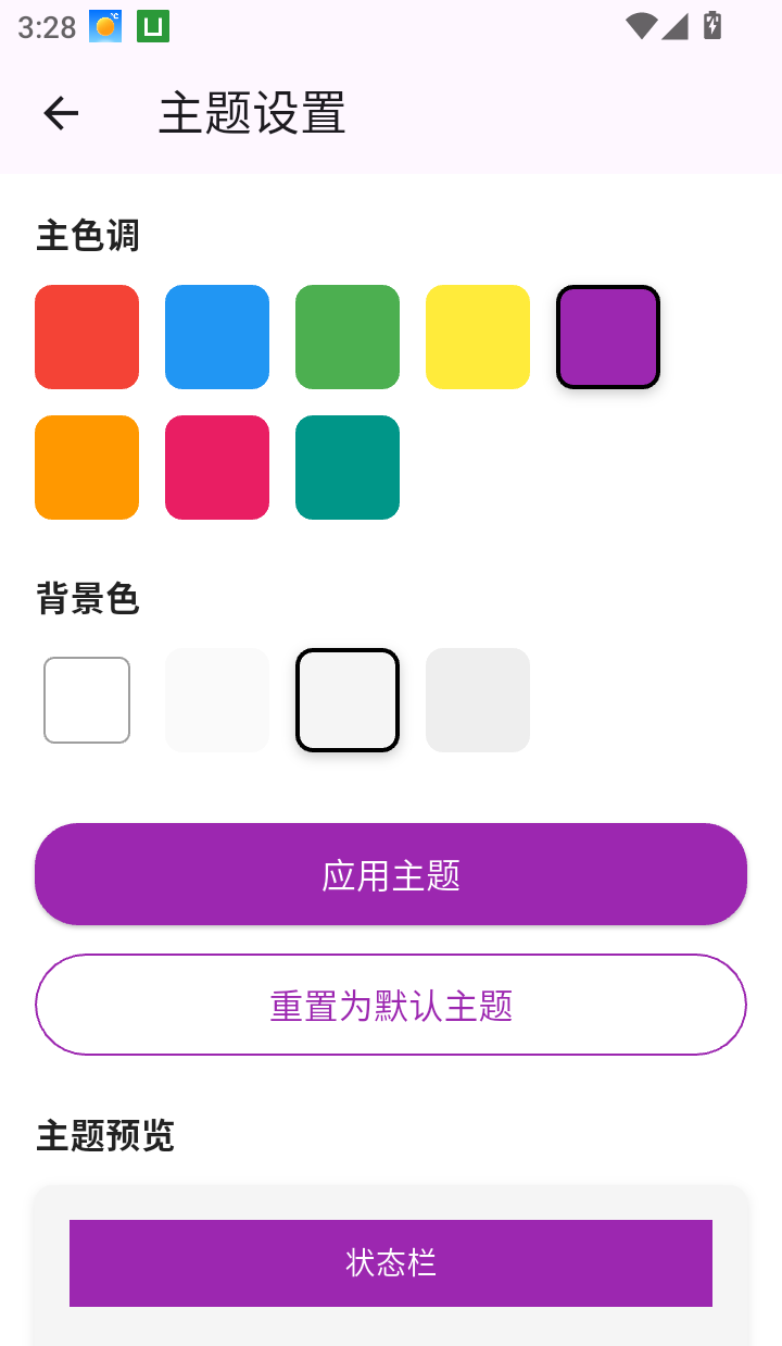 张多金头疗官网版
