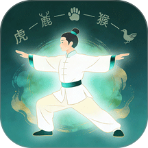 古法养生最新版