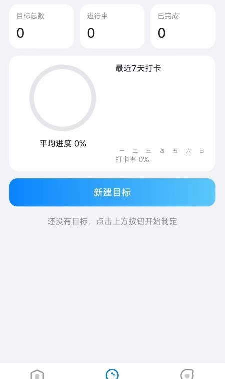 青青之岛客户端2