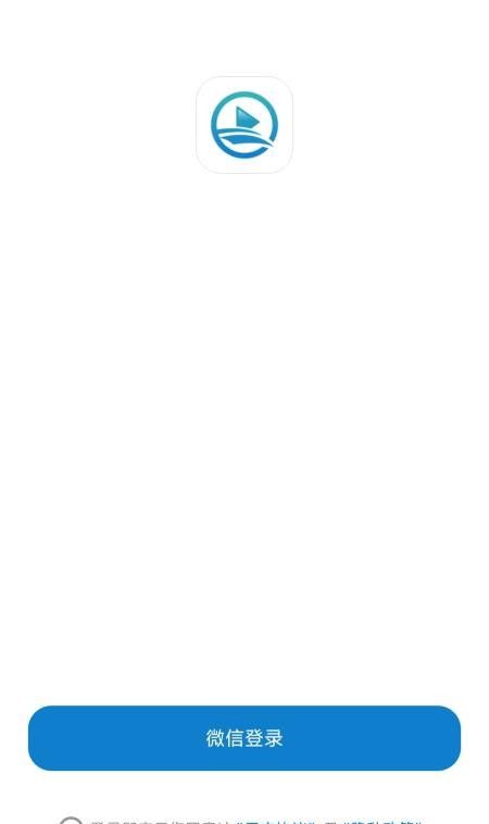 青青之岛客户端4