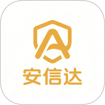 安信达手机版
