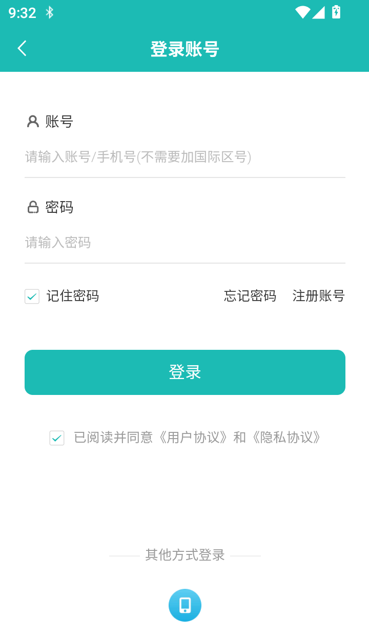 卓昂好课最新版