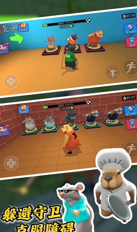 勇士大作战险游戏软件1