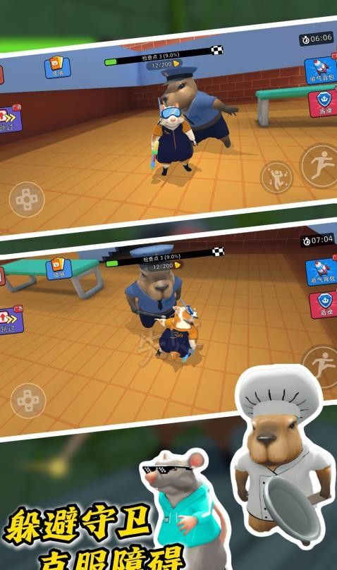 勇士大作战险游戏软件