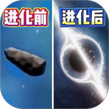 流浪星球新版手游