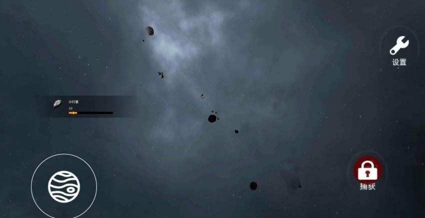 流浪星球新版手游2