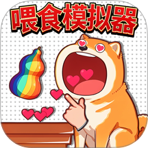 制作美食安静书手游