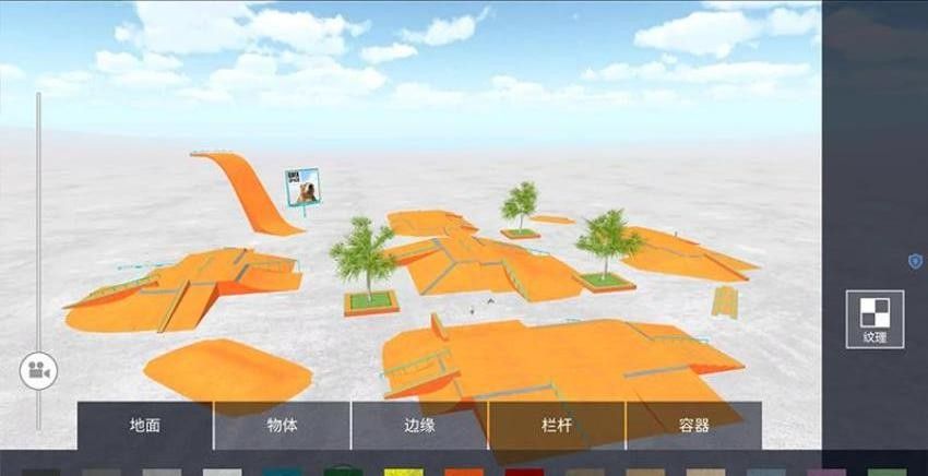 竞速单车模拟游戏