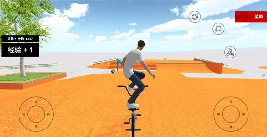 竞速单车模拟游戏