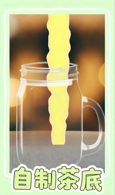 水上冲冲冲最新版1