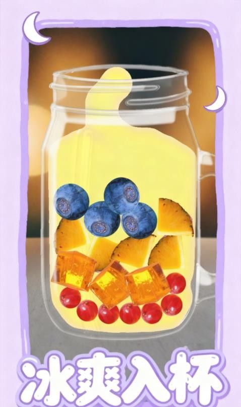 水上冲冲冲最新版2