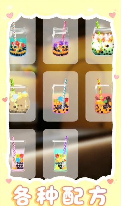 水上冲冲冲最新版3