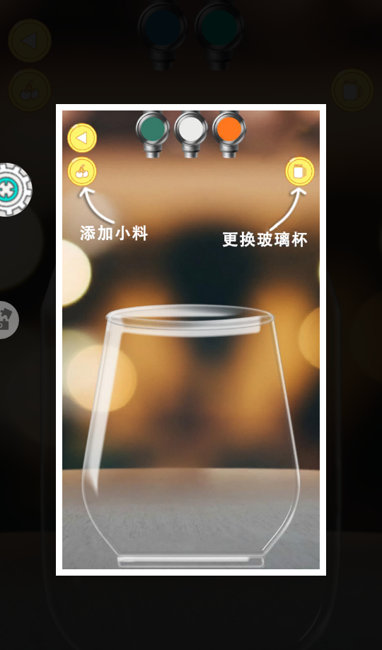 水上冲冲冲最新版