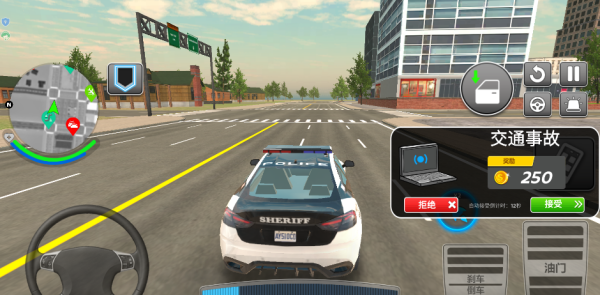 让车车移动游戏