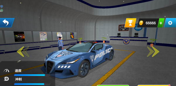 让车车移动游戏