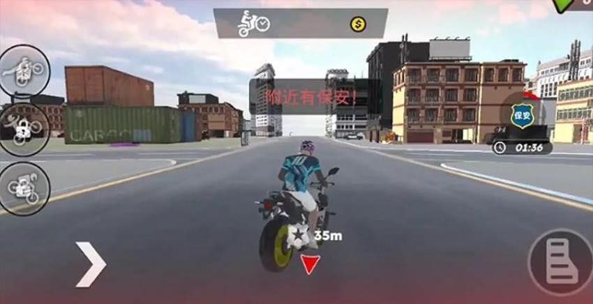 特技人生都市摩托游戏3