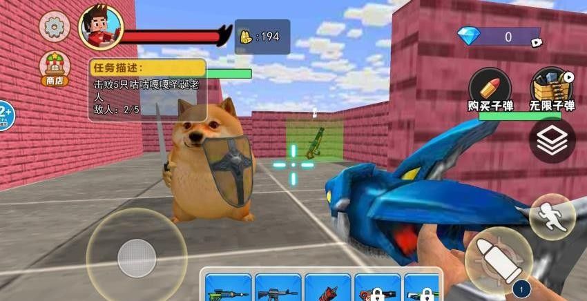 逃离后室迷宫游戏1