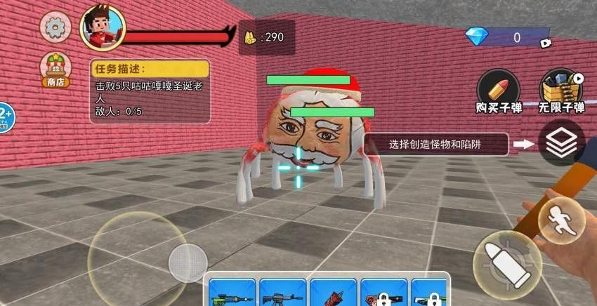 逃离后室迷宫游戏