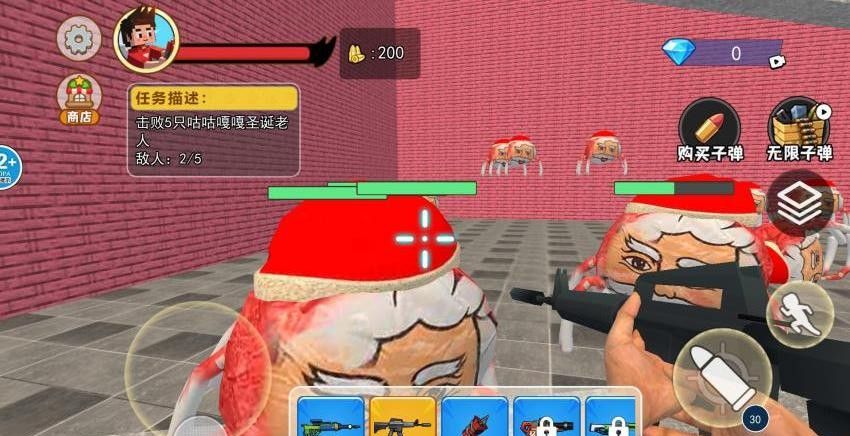 逃离后室迷宫游戏