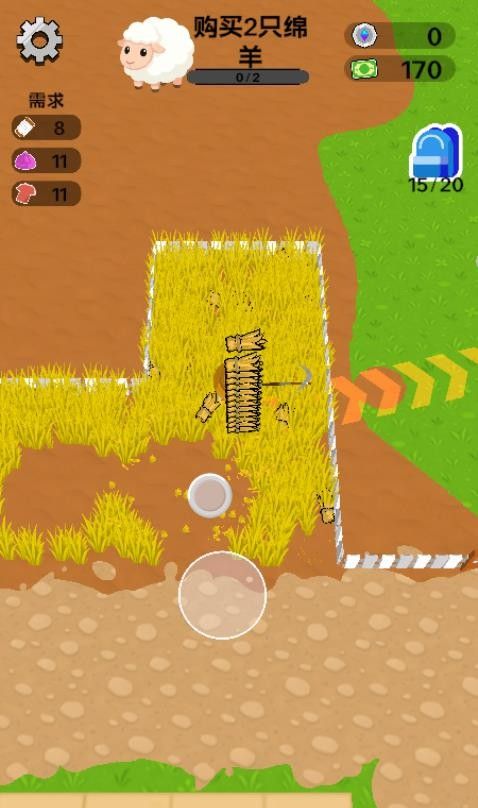 农场嘉年华游戏