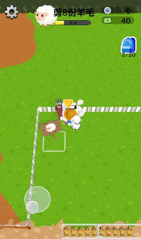 农场嘉年华游戏