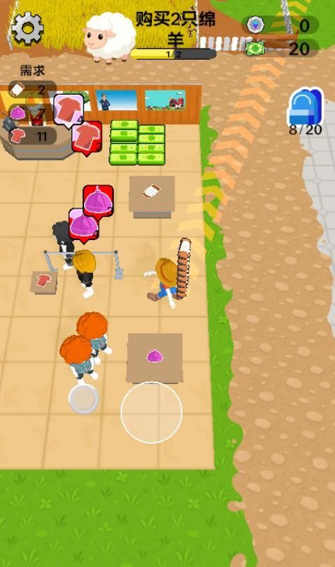 农场嘉年华游戏