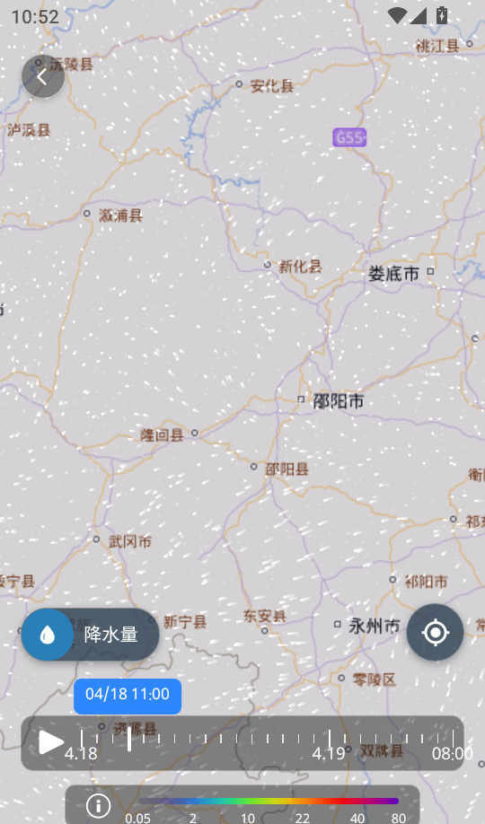 钓鱼卫星地图手机版