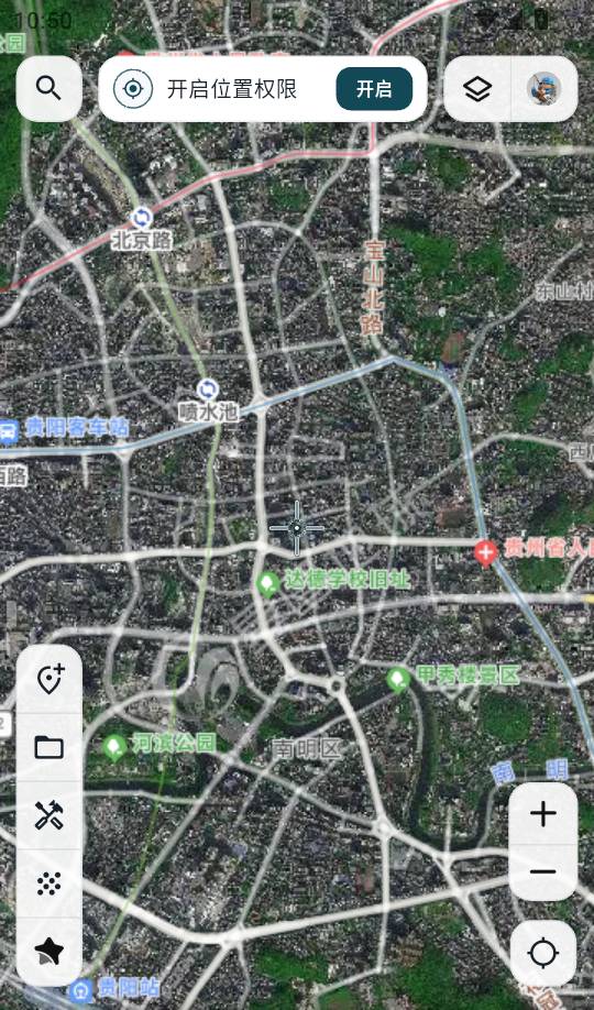 钓鱼卫星地图手机版