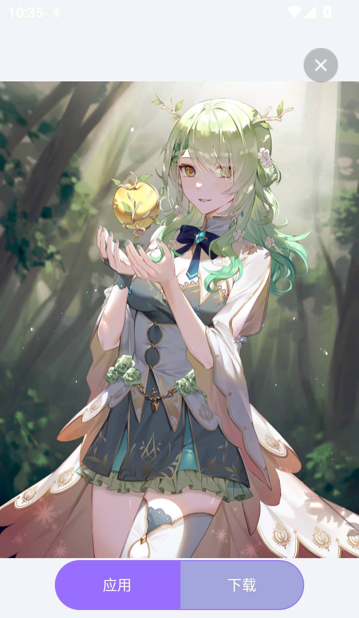 手机桌面宠物免费版